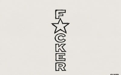 F*cker PNG, Vertical Funny Letter Art, Edgy Censored Word Printable Shirt, Digital Download, Trendy