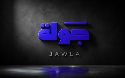 Arabic calligraphy logo-012-26.zip