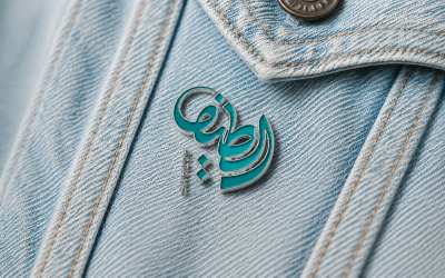 Arabisk kalligrafi logotyp-014-26