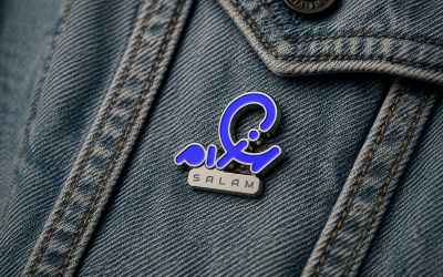Arabic calligraphy logo-021-26