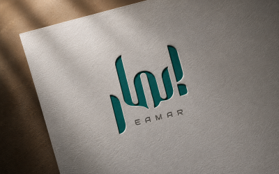 Arabic calligraphy logo-024-26