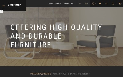 Sofarman - Modèle de mobilier design d'intérieur Thème PrestaShop