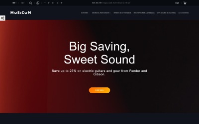 Musicum №64882
