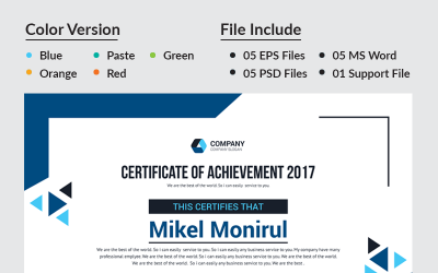 Achievement Certificate Template