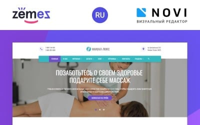 Manual-lux - Medical Ready-to-Use Classic Novi HTML Ru Website Template