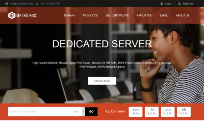 地铁主机网站模板