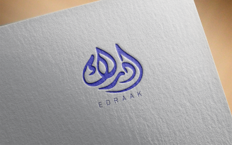 Elegant Arabic Calligraphy Logo Design-Edraak-043-24-Edraak