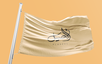 Elegant Arabic Calligraphy Logo Design-Alaseel-048-24-Alaseel