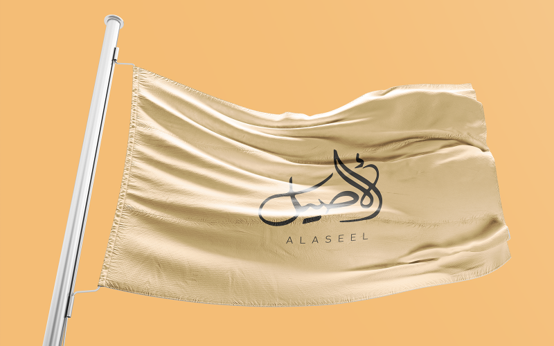 Elegant Arabic Calligraphy Logo Design-Alaseel-048-24-Alaseel Logo Template