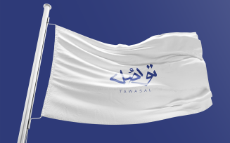 Elegant Arabic Calligraphy Logo Design-Tawasal-047-24-Tawasal