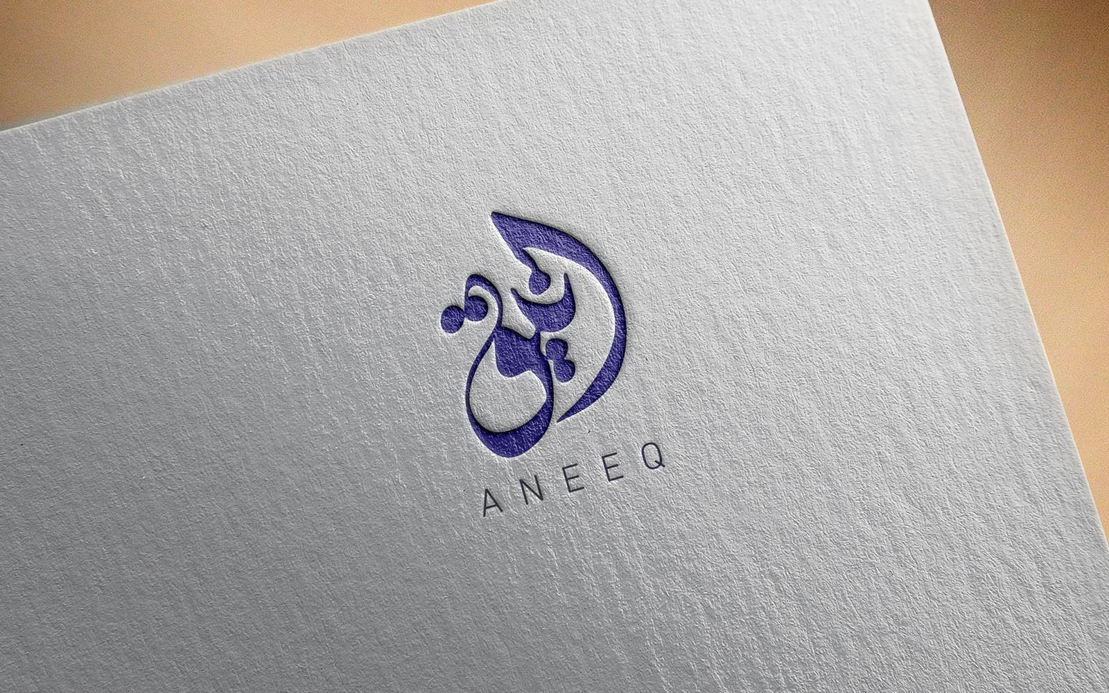 Template #402105 Arabic Calligraphy Webdesign Template - Logo template Preview