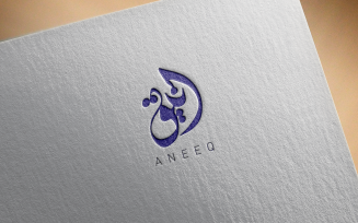 Arabic Calligraphy Logo-062-24