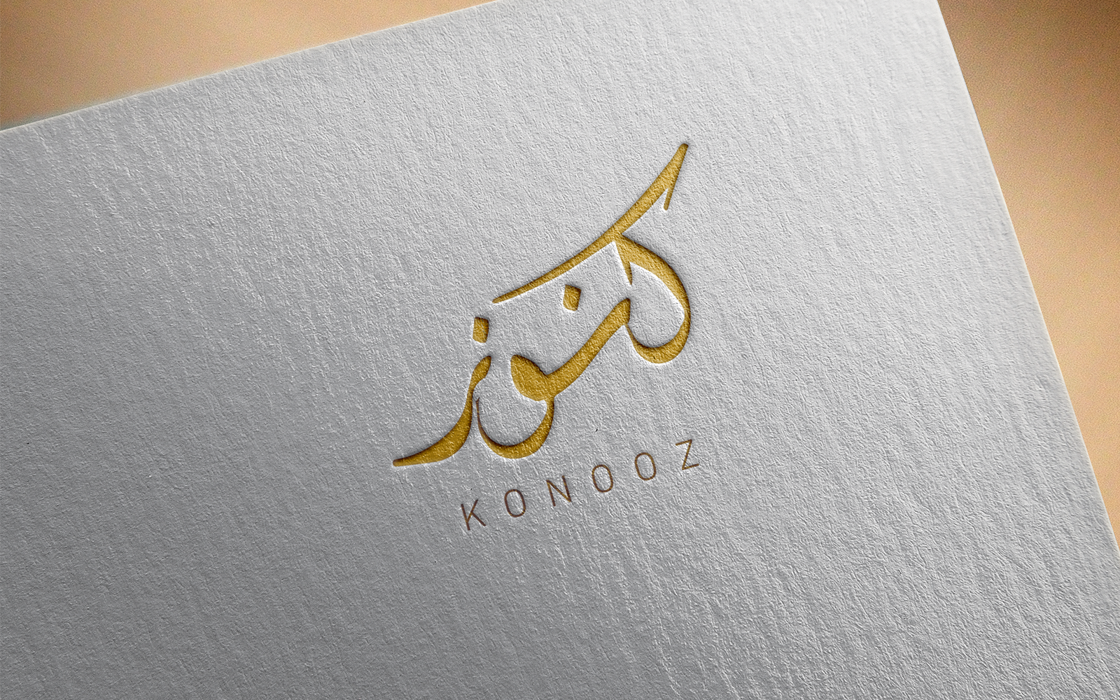 Kit Graphique #402377 Calligraphy Logo Web Design - Logo template Preview