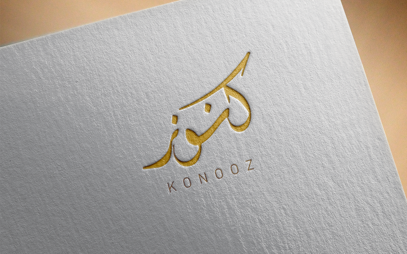 Elegant Arabic Calligraphy Logo Design-Konooz-071-24-Konooz Logo Template