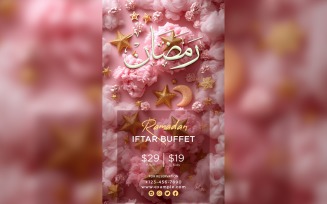 Ramadan Iftar Buffet Poster Design Template 01