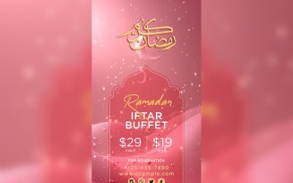 Ramadan Iftar Buffet Poster Design Template 02.