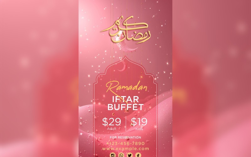 Ramadan Iftar Buffet Poster Design Template 02. Social Media