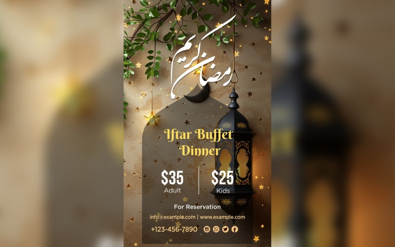 Ramadan Iftar Buffet Poster Design Template 54 Social Media