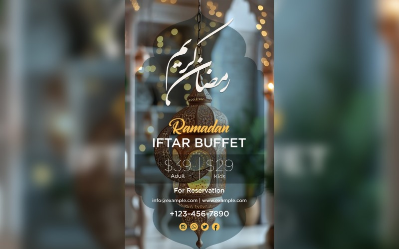 Ramadan Iftar Buffet Poster Design Template 60 Social Media