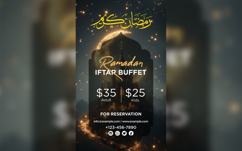 Ramadan Iftar Buffet Poster Design Template Social Media