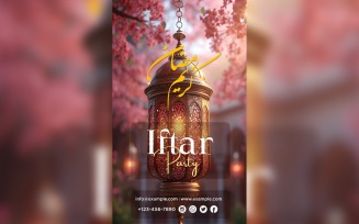 Ramadan Iftar Party Poster Design Template 56