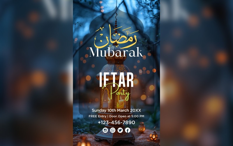Ramadan Iftar Party Poster Design Template 7 Social Media