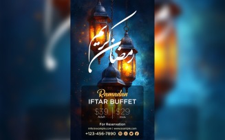 Ramadan Iftar Buffet Poster Design Template 102