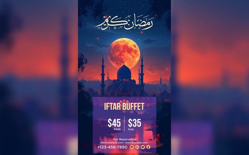 Ramadan Iftar Buffet Poster Design Template 105 Social Media