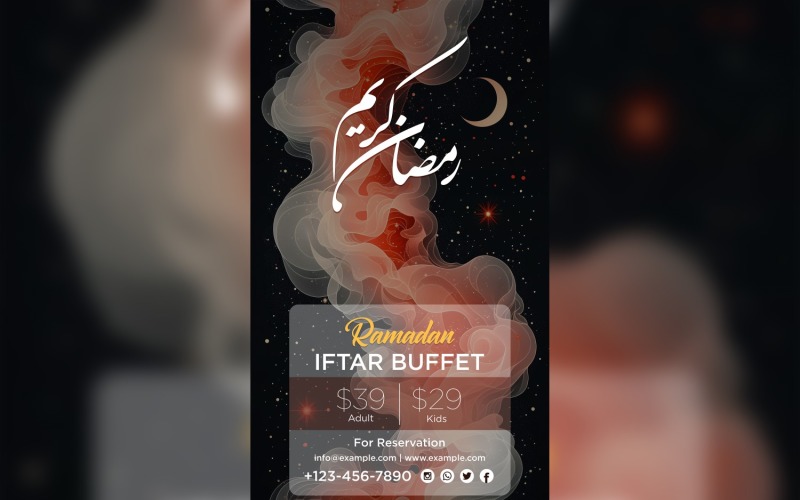 Ramadan Iftar Buffet Poster Design Template 113 Social Media