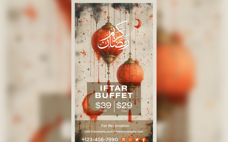 Ramadan Iftar Buffet Poster Design Template 115 Social Media