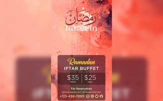 Ramadan Iftar Buffet Poster Design Template 116