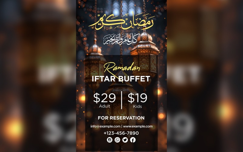 Ramadan Iftar Buffet Poster Design Template 118 Social Media