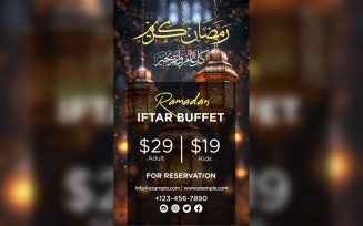 Ramadan Iftar Buffet Poster Design Template 118