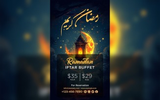 Ramadan Iftar Buffet Poster Design Template 122
