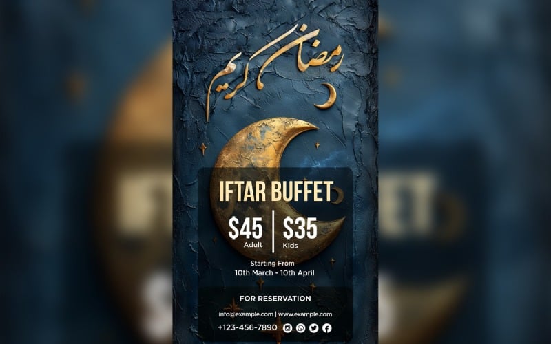 Ramadan Iftar Buffet Poster Design Template 125 Social Media