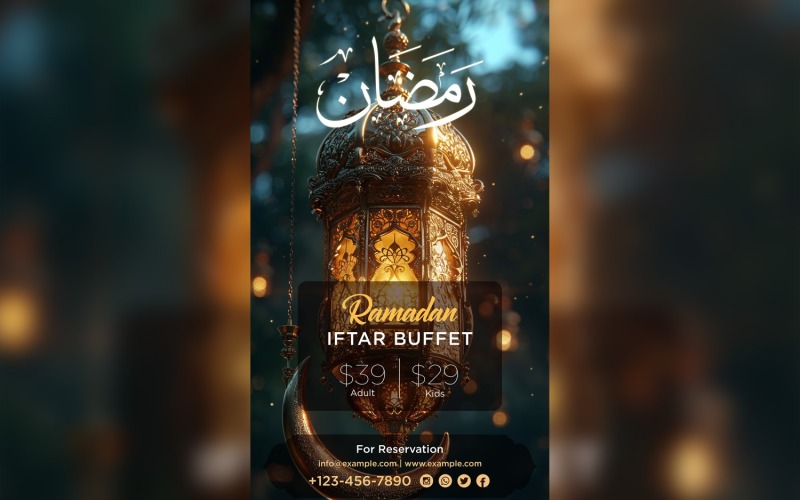 Ramadan Iftar Buffet Poster Design Template 131 Social Media