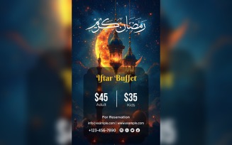 Ramadan Iftar Buffet Poster Design Template 134