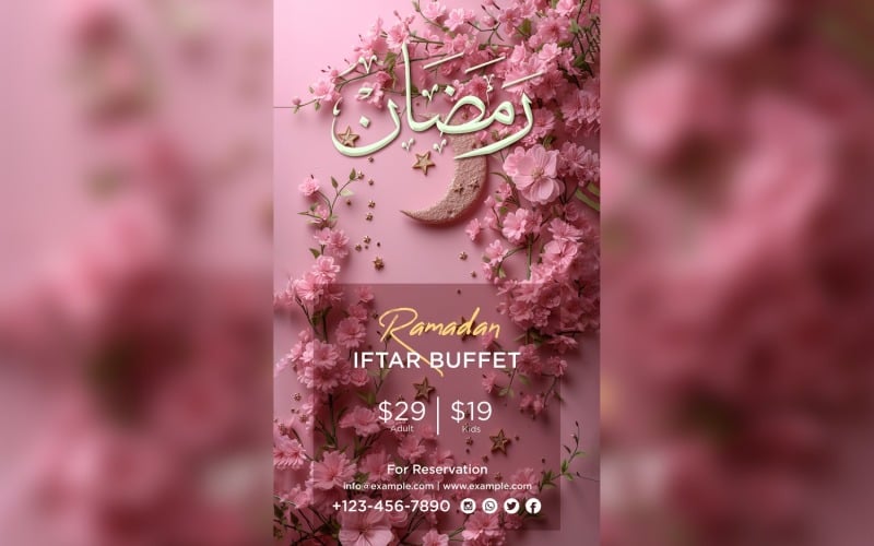 Ramadan Iftar Buffet Poster Design Template 138 Social Media