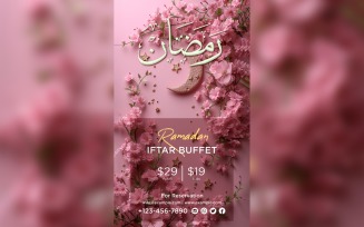 Ramadan Iftar Buffet Poster Design Template 138