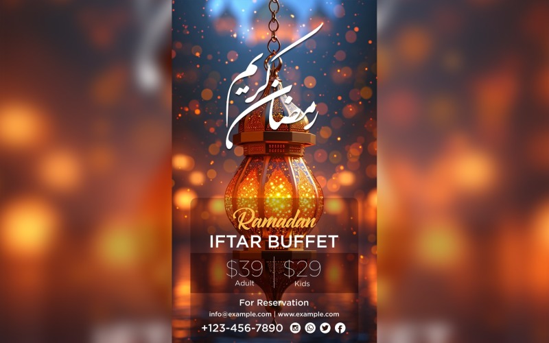 Ramadan Iftar Buffet Poster Design Template 144 Social Media