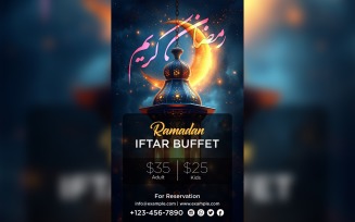 Ramadan Iftar Buffet Poster Design Template 145