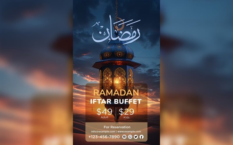 Ramadan Iftar Buffet Poster Design Template 147 Social Media