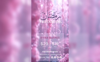 Ramadan Iftar Buffet Poster Design Template 64