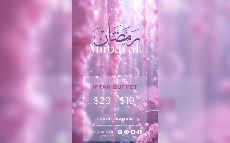 Ramadan Iftar Buffet Poster Design Template 64 Social Media