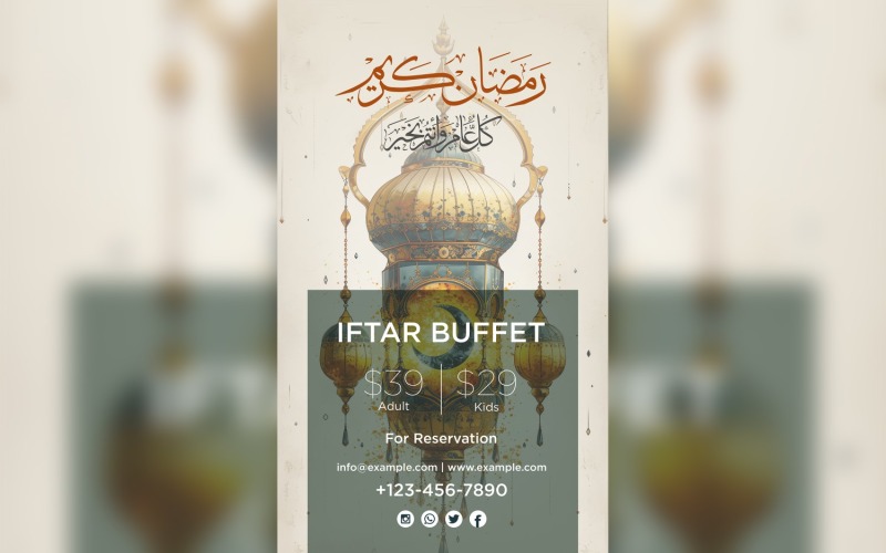 Ramadan Iftar Buffet Poster Design Template 66 Social Media