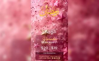 Ramadan Iftar Buffet Poster Design Template 70