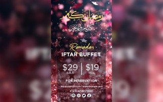 Ramadan Iftar Buffet Poster Design Template 78