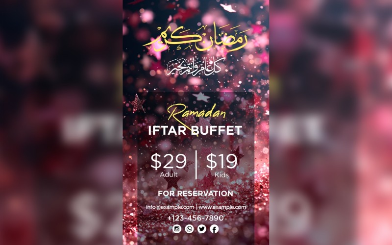 Ramadan Iftar Buffet Poster Design Template 78 Social Media