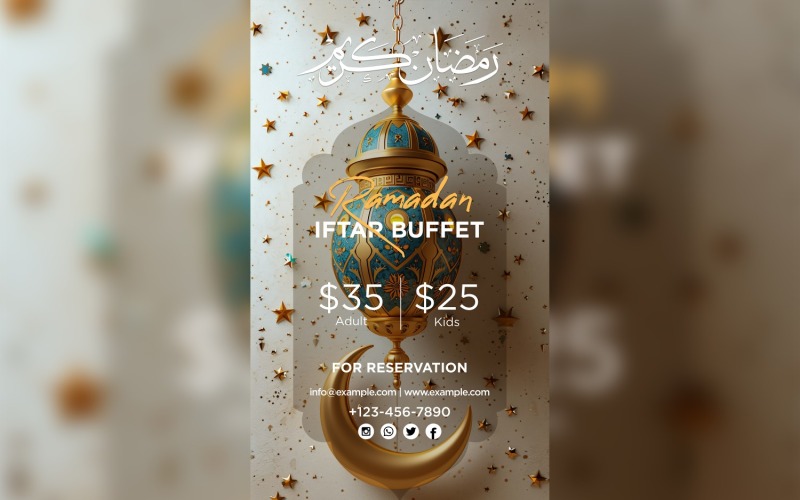 Ramadan Iftar Buffet Poster Design Template 81 Social Media