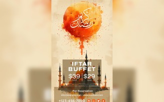 Ramadan Iftar Buffet Poster Design Template 88